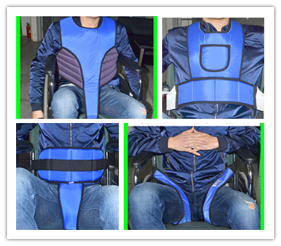 輪椅防跌倒約束帶