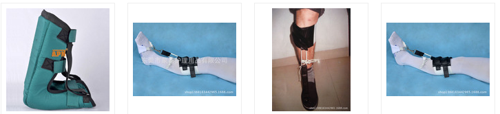 踝關(guān)節(jié)固定器 踝關(guān)節(jié)固定器