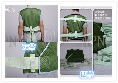 約束背心 約束背心