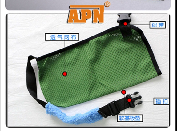 網(wǎng)布上肢吊帶