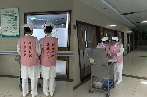 護(hù)士發(fā)藥 請勿打擾