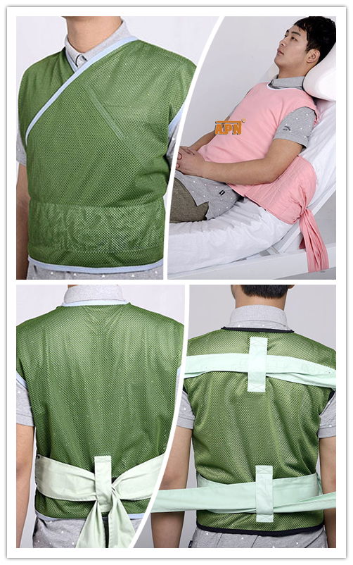 安全約束背心 安全約束背心