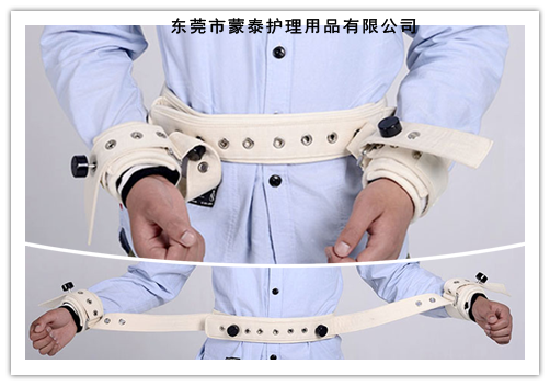 腰腹部磁控約束帶2號(hào) 腰腹部磁控約束帶2號(hào)