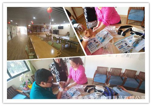 智匯坊養(yǎng)老院引入蒙泰護(hù)理醫(yī)療護(hù)理用品 智匯坊養(yǎng)老院引入蒙泰護(hù)理醫(yī)療護(hù)理用品