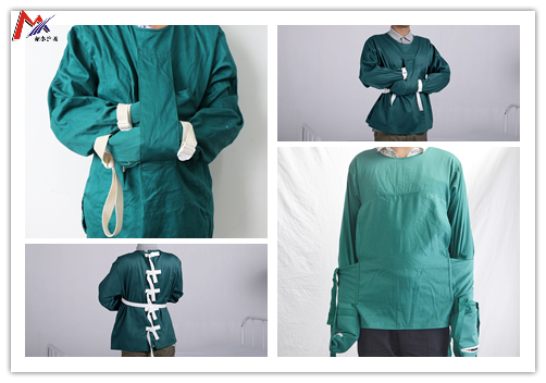 安全衣（約束衣）