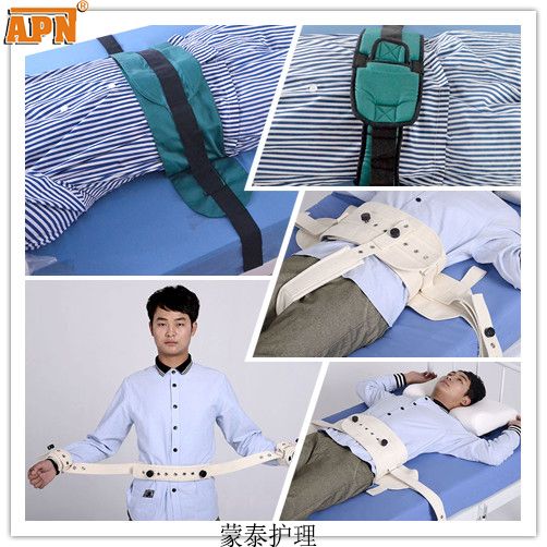 約束帶廠家 約束帶廠家