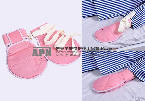 約束手套 肢體固定器 蒙泰約束手套 醫(yī)用固定帶