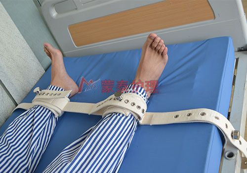 磁控約束帶 磁扣約束帶 肢體固定器 磁控約束帶 磁扣約束帶 肢體固定器