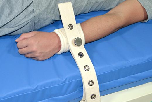 肢體型磁控4號 APN磁控約束帶生產(chǎn)廠家