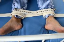 肢體型磁控2號 磁控約束帶  E-001-02 使用教程