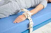 肢體型磁控1號 磁控約束帶  E-001-01 使用教程