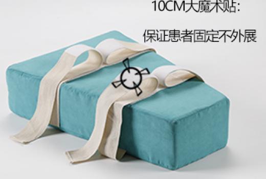 T型外展墊1號(C-017-01)2