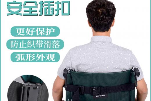 輪椅安全帶防滑保險(xiǎn)帶綁腰帶防摔倒安全固定帶保護(hù)約束帶 (2)