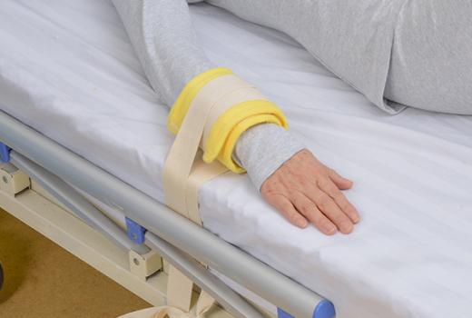 急診科四肢約束帶 固定帶醫(yī)用束縛帶廠家經(jīng)銷