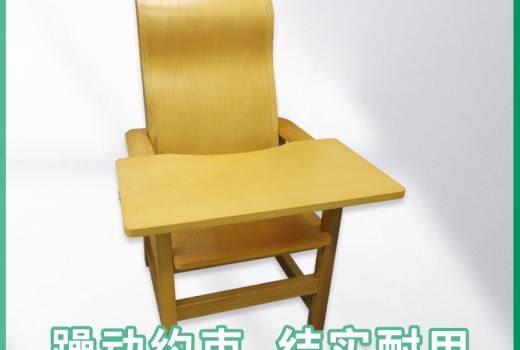 約束椅限制患者活動范圍
