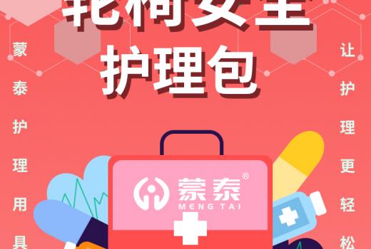 1（已修改字體） (1)