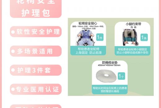 1（已修改字體） (2)