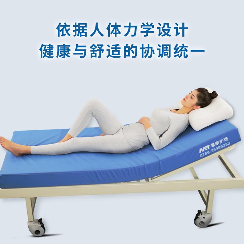 防褥瘡床墊 防褥瘡床墊