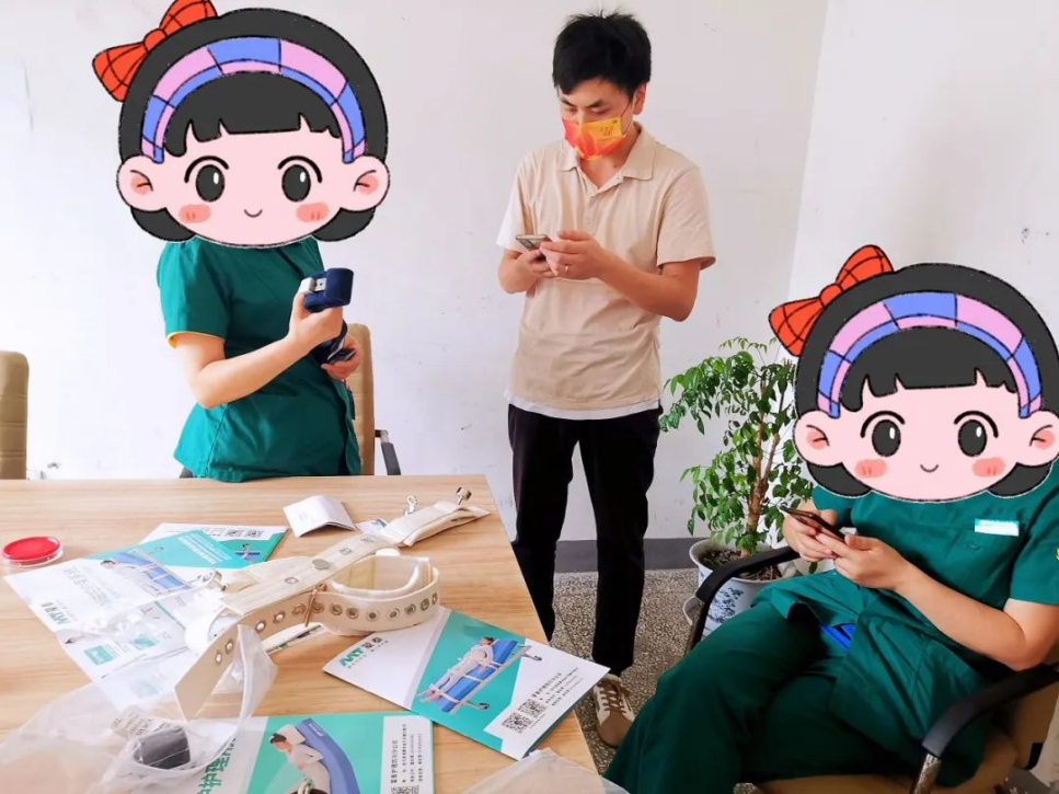 磁控約束帶 磁控約束帶