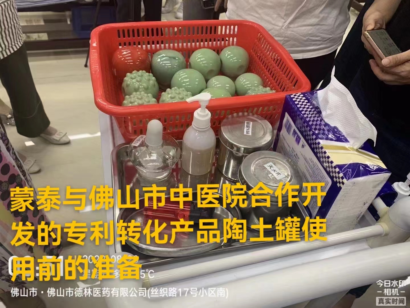 陶土火罐 陶土火罐