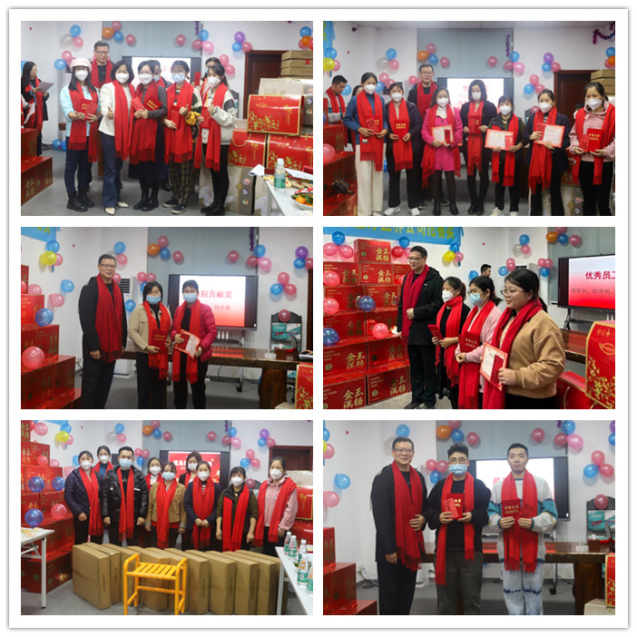 東莞市蒙泰護(hù)理用品有限公司