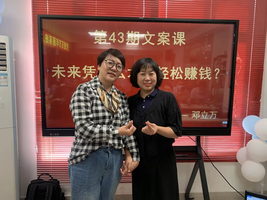 蒙泰護理 蒙泰護理