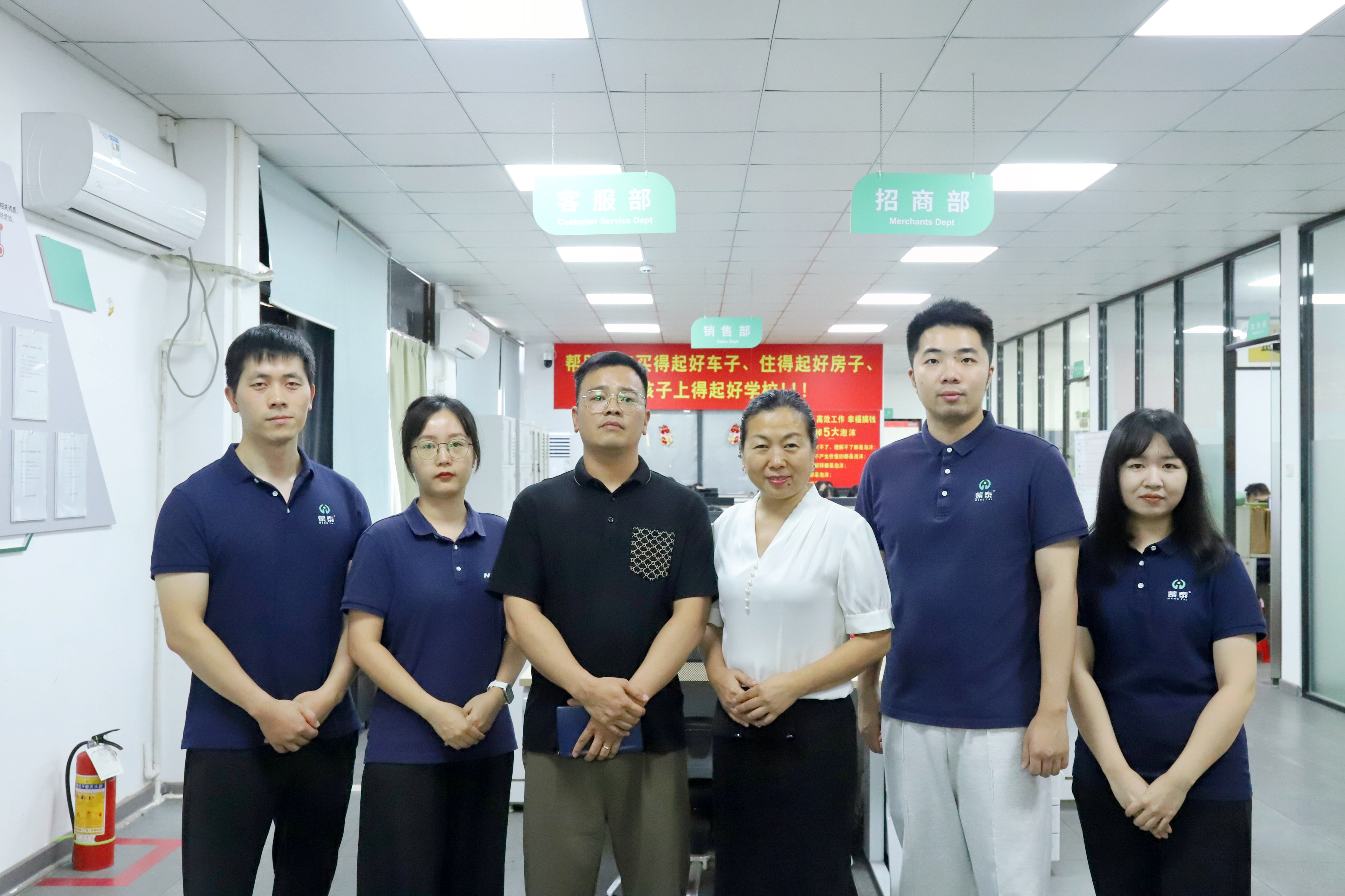 蒙泰專利申請轉(zhuǎn)化服務(wù)團(tuán)隊與云匠科技合影