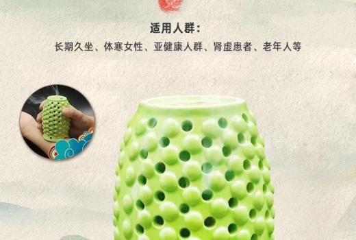 刮痧杯  護士專利轉(zhuǎn)化產(chǎn)品 艾灸祛寒邪通經(jīng)絡(luò) 中醫(yī)特色一杯多用